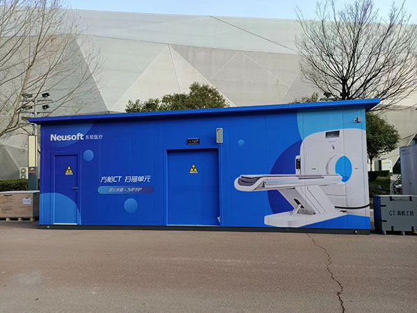 CT方艙