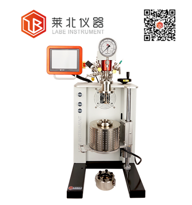 LB250臺(tái)式固定頭機(jī)械攪拌反應(yīng)釜.png